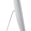 Apple iMac18 2 i5 7400 8 256M.2 21.5