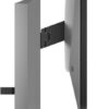 HP Z25xs G3 25 NOWY - obrazek 2